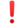 :!: